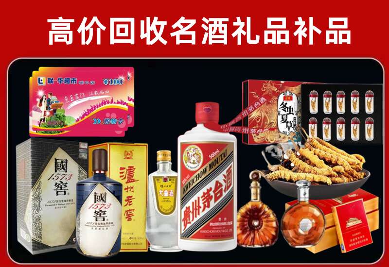 香坊回收虫草价格